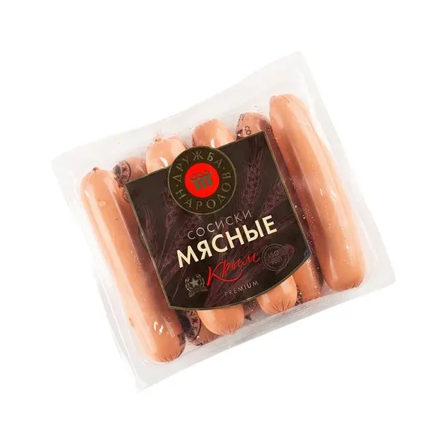 Sausages «Meat«