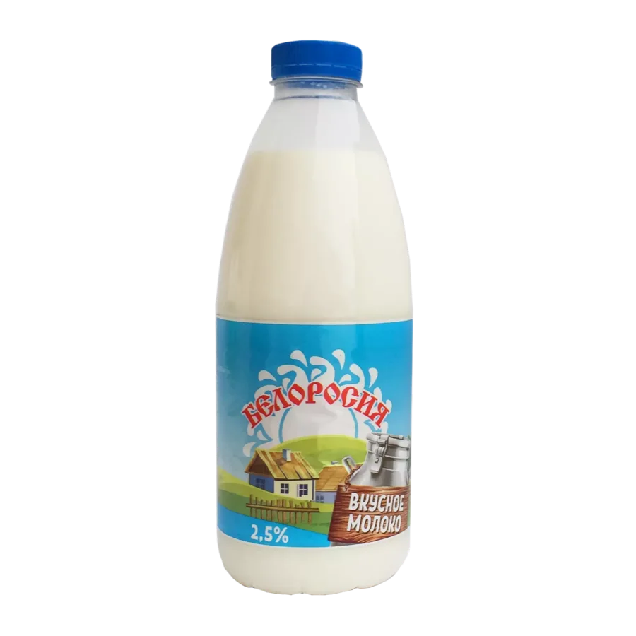 Молоко питьевое пастеризованное 2,5% 