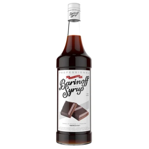Chocolate Taste Syrup