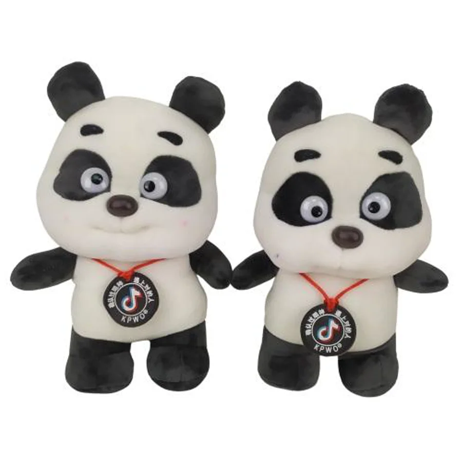 Stuffed Panda Toy