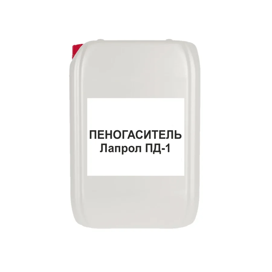 Пеногаситель Лапрол ПД-1/ канистра 20 кг