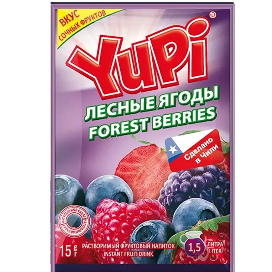 Напиток Yupi лесные ягоды 