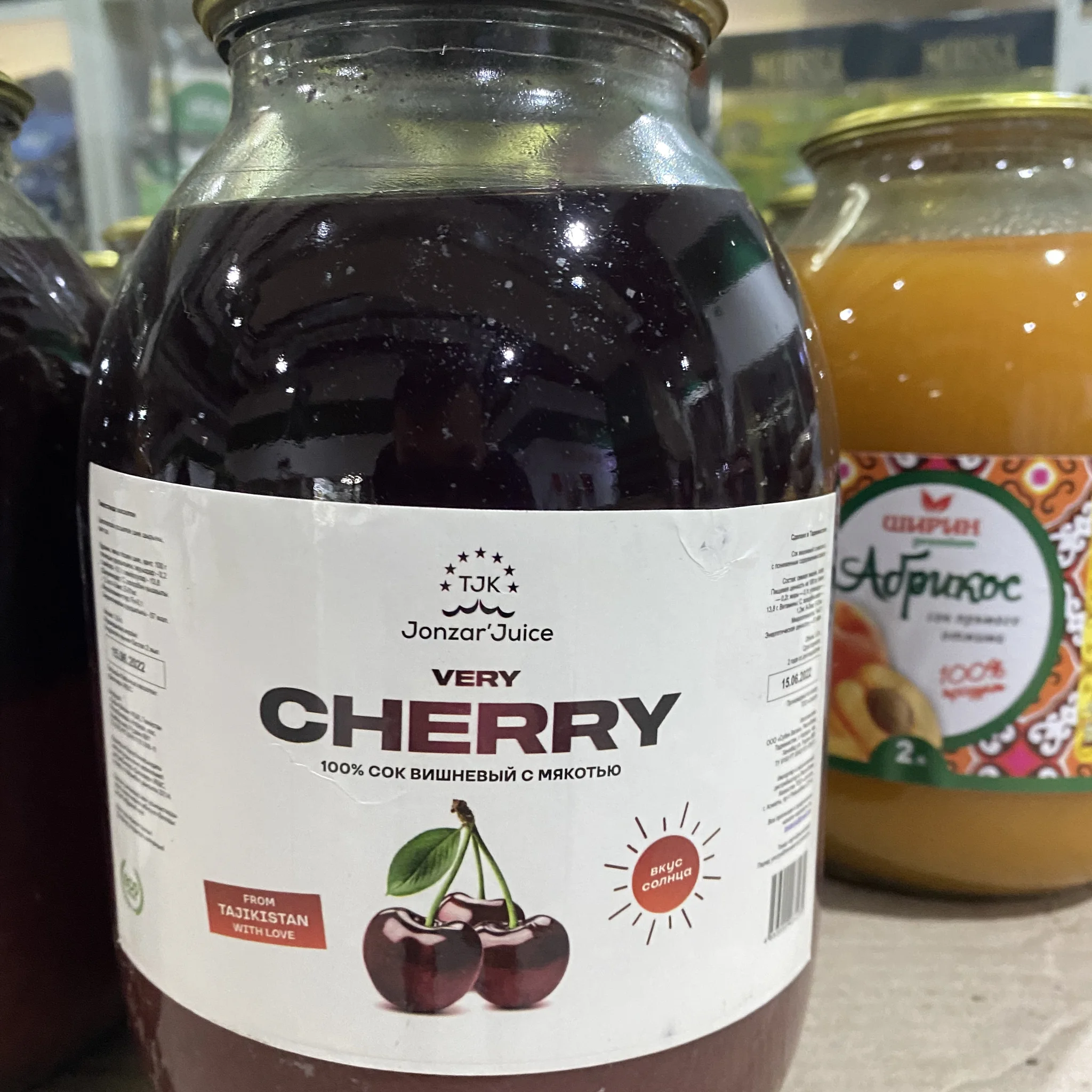 Direct-pressed Cherry juice Tajikistan 