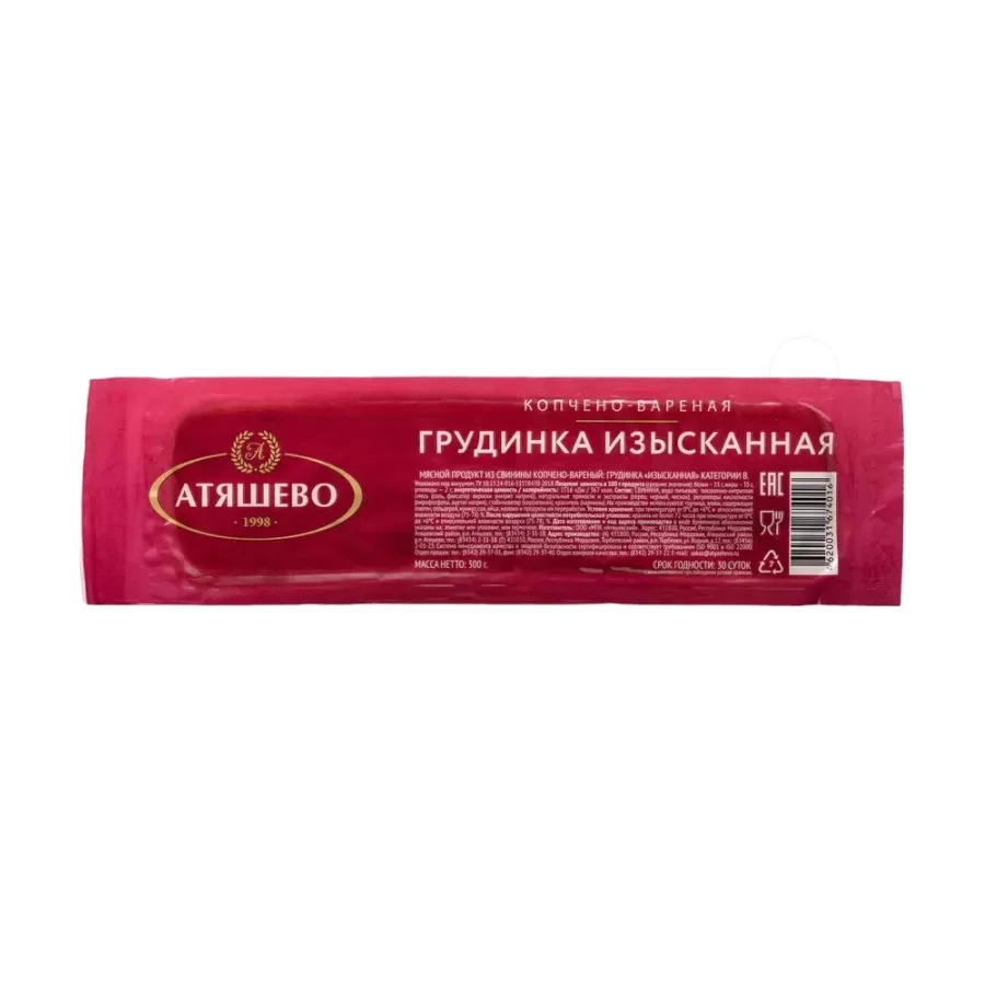 Breast in/ to Atyashevo Exquisite, 300g