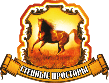Консервпищепром