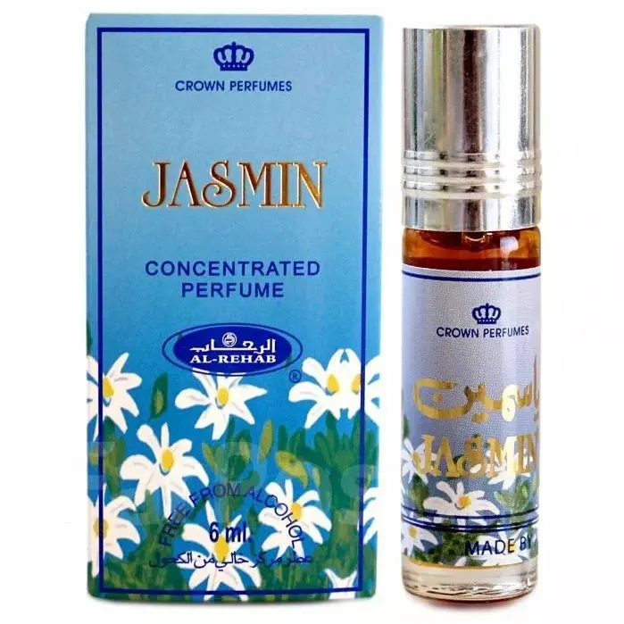 Arab perfumes perfumes Wholesale Jasmin Al Rehab 6 ml