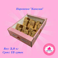 Пирожное "Камелия"