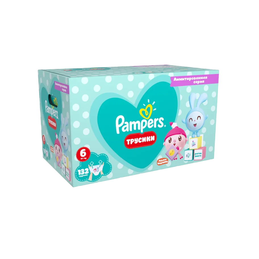 Pampers diapers-panties Pants babies D / Cherch and Girl Extra Large (15+ kg) Mega Packaging 132