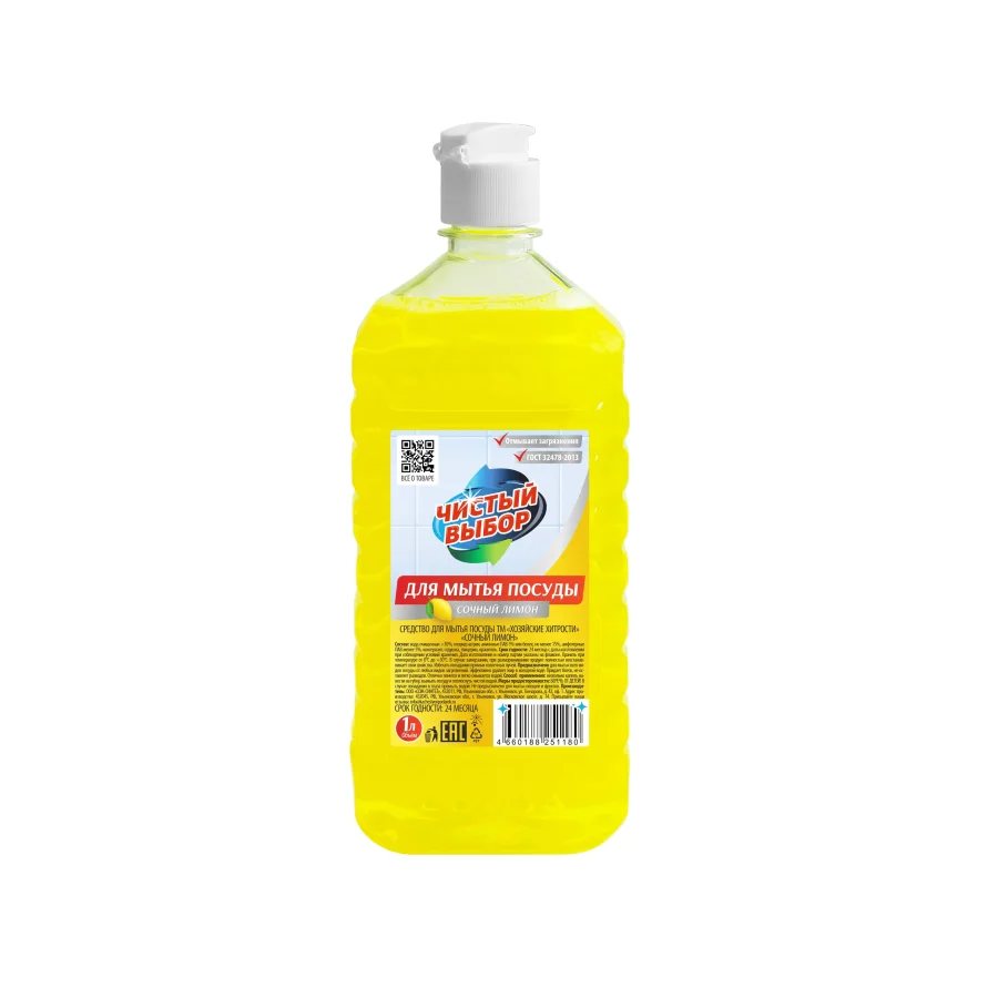 Средство для мытья посуды Чистый выбор Сочный лимон, 1л