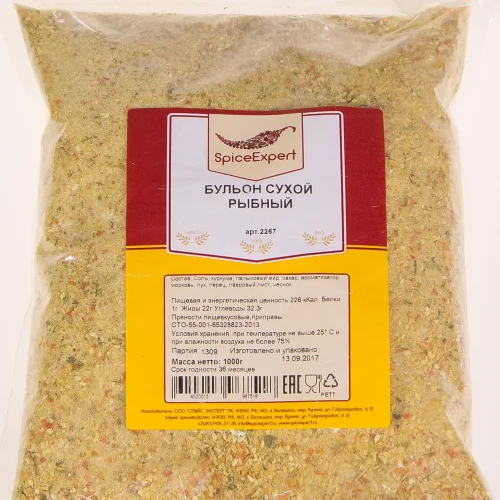 Broth dry fish 1000gr Package SPICEXPERT
