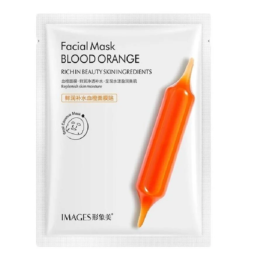 Face Mask with Yuzu Extract Images