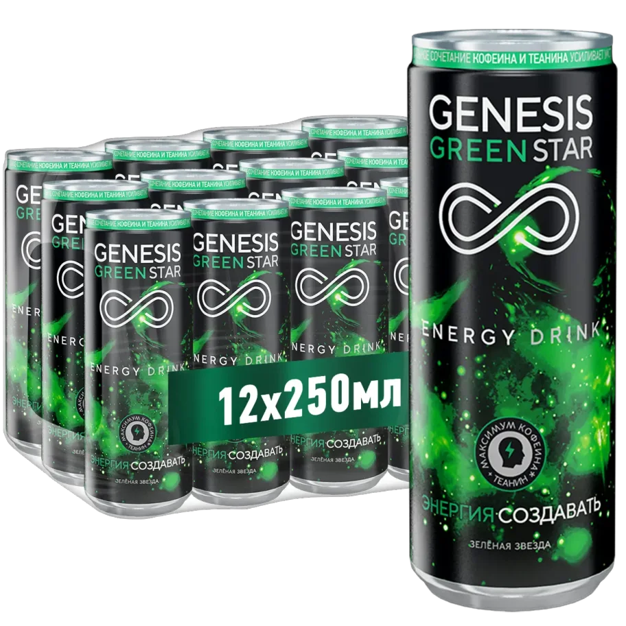 Энергетический тонизирующий напиток Genesis Green Star Boost 0.25 л. ж/бан.