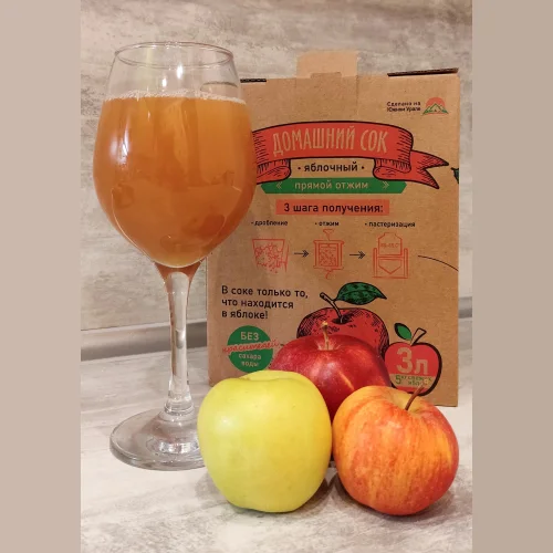 Natural apple juice of direct pressing 3l without sugar