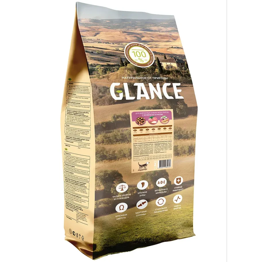 Glance, dry food for adult dogs, with lamb and rice, 20 kg