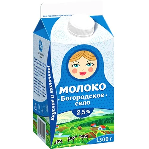 Pasteurized milk drinking milk