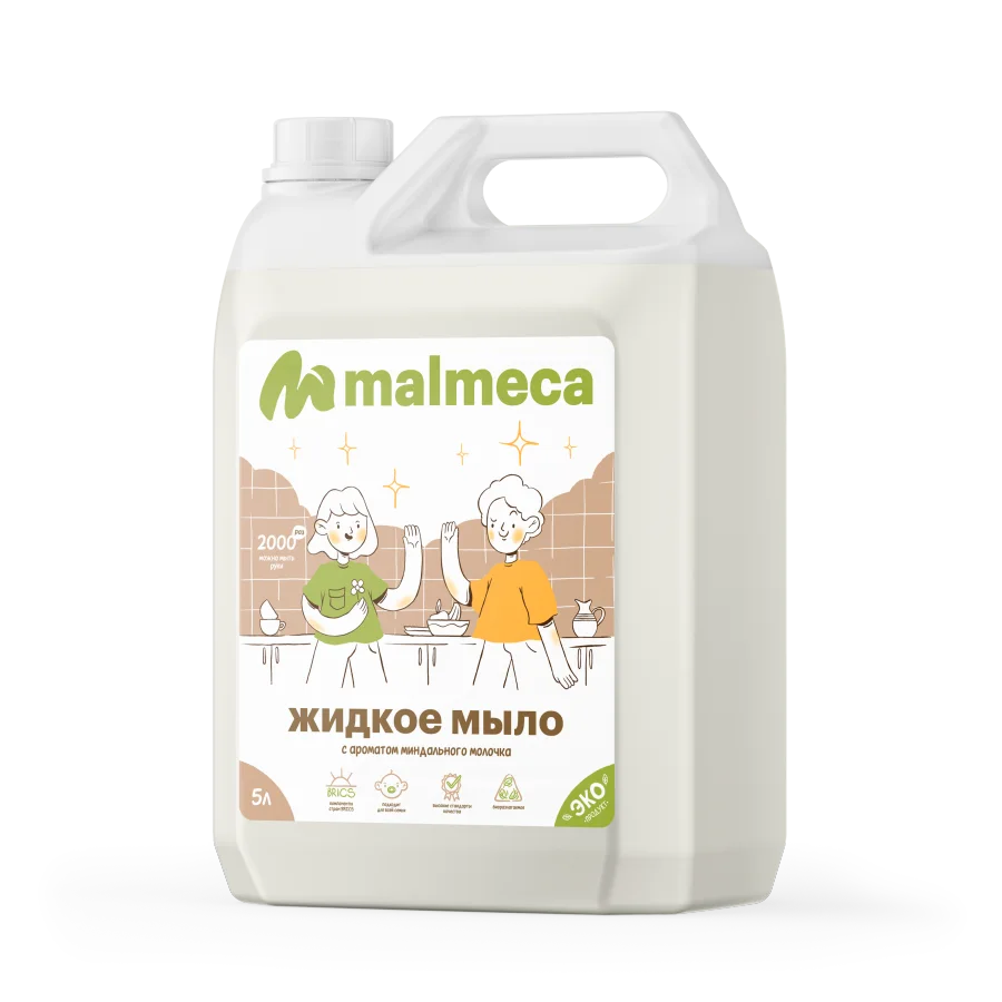 Жидкое мыло с ароматом Миндальное молочко Malmeca, 5л
