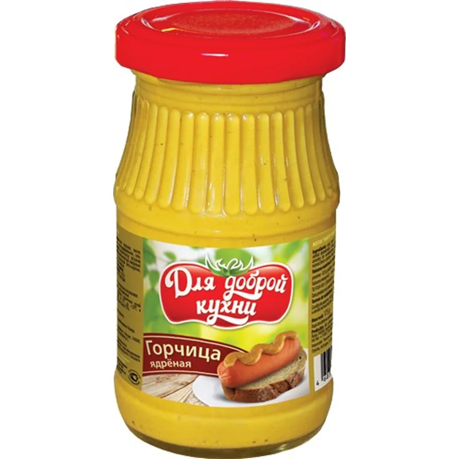 Mustard for good kitchen cuisine