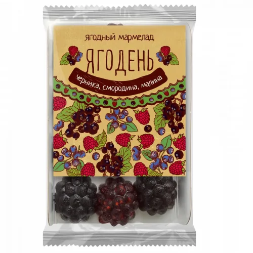 Assorted Berry marmalade / blueberries, currants, raspberries / substrate / 165 g