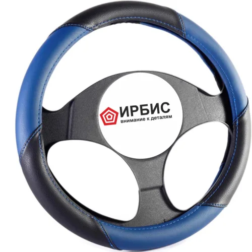 Steering wheel braid "Sport" r-r 37-39cm (M), color black/blue