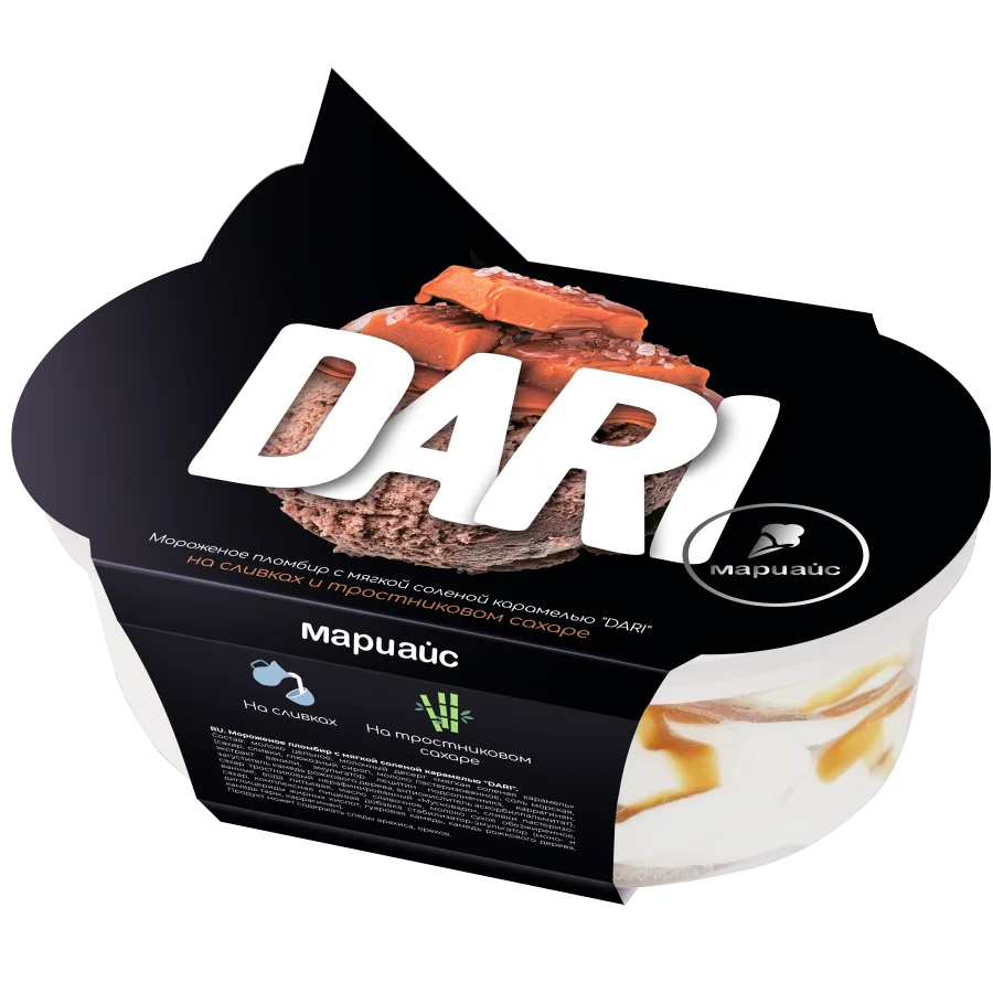 Мороженое пломбир с наполнителем соленая карамель в контейнере DARI 15%