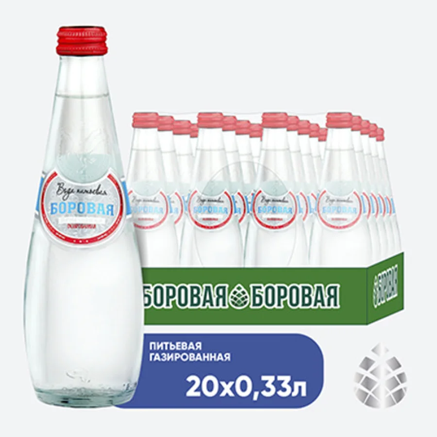 Вода питьевая BOROVAYA (БОРОВАЯ), природная газированная, стекло 0.33 л х 20 шт.
