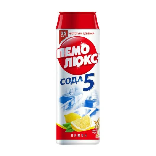 Cleaning powder Pemolux Lemon, 480g