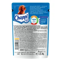 Корм для собак CHAPPI Мясное изобилие, 85г