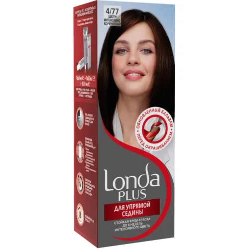 Londa Plus Resistant Cream Hair Paint for Stubborn Seed 4/77 Shaden Intense Brown
