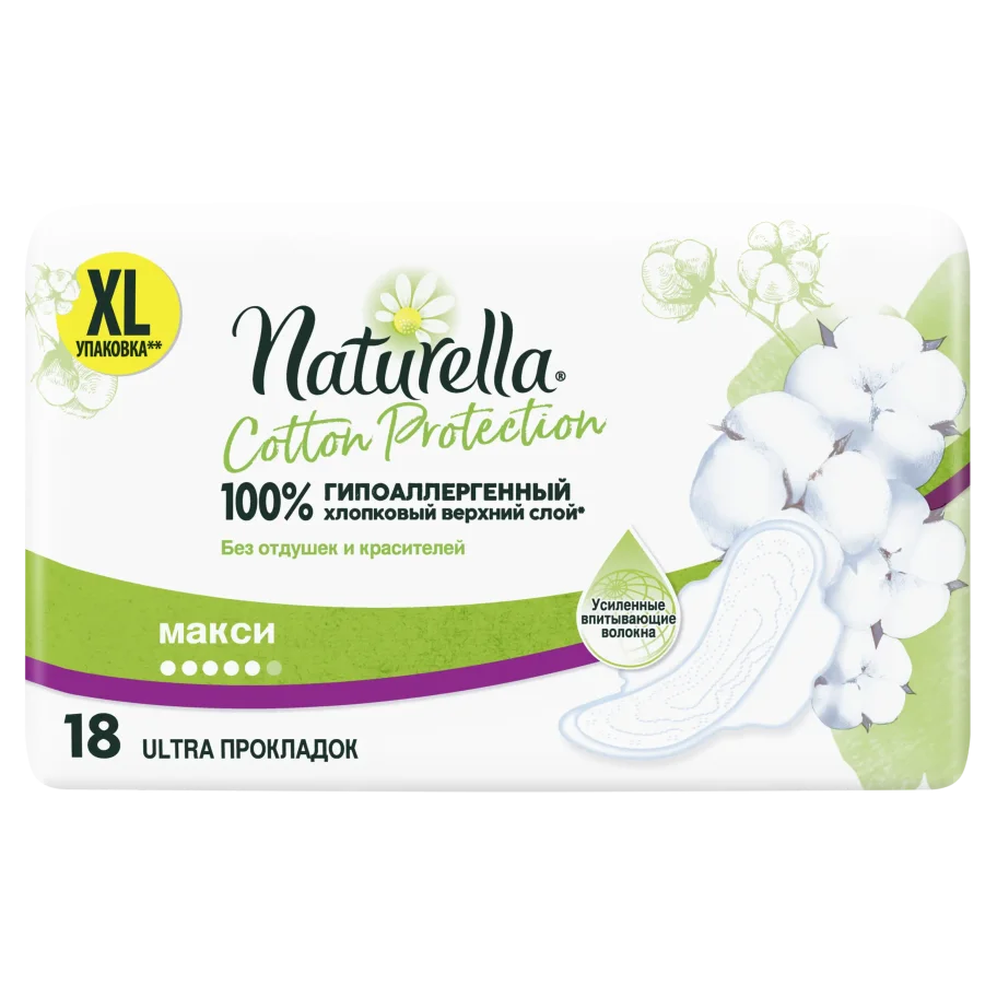 Naturella Cotton Protection Maxi 18