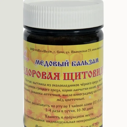 Honey balsam Healthy thyroid 350 gr