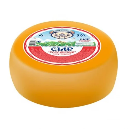 Semi-hard Russian cheese