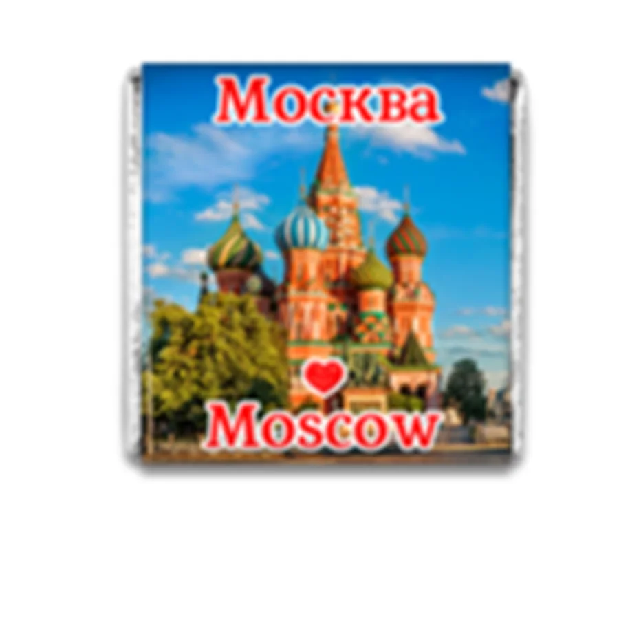 Шоколад темный "Москва ХВБ сердечко" 5г