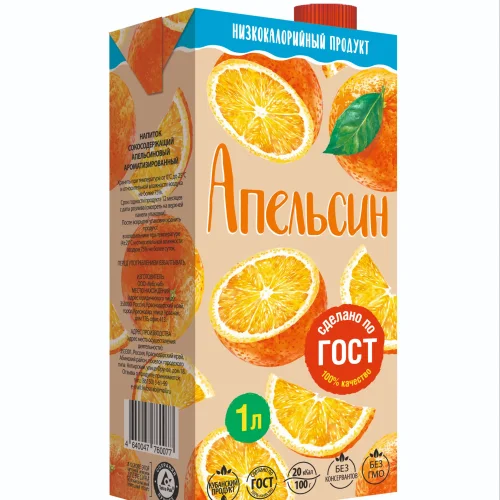 Orange juice-containing drink