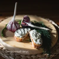 Cottage cheese with dill and garlic 60%, 250 g.
