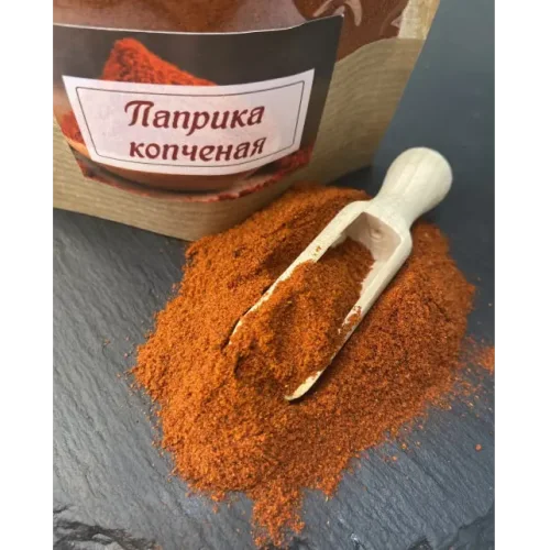 Paprika smoked