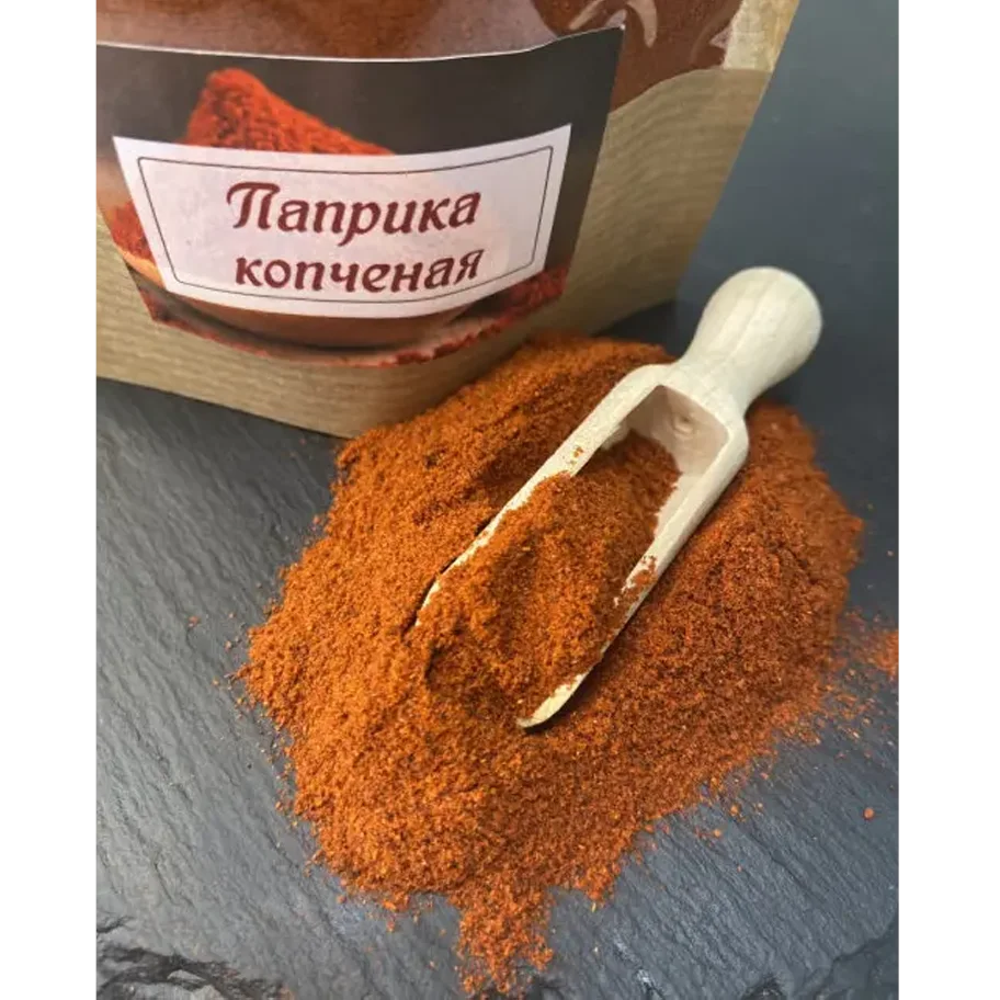 Paprika smoked