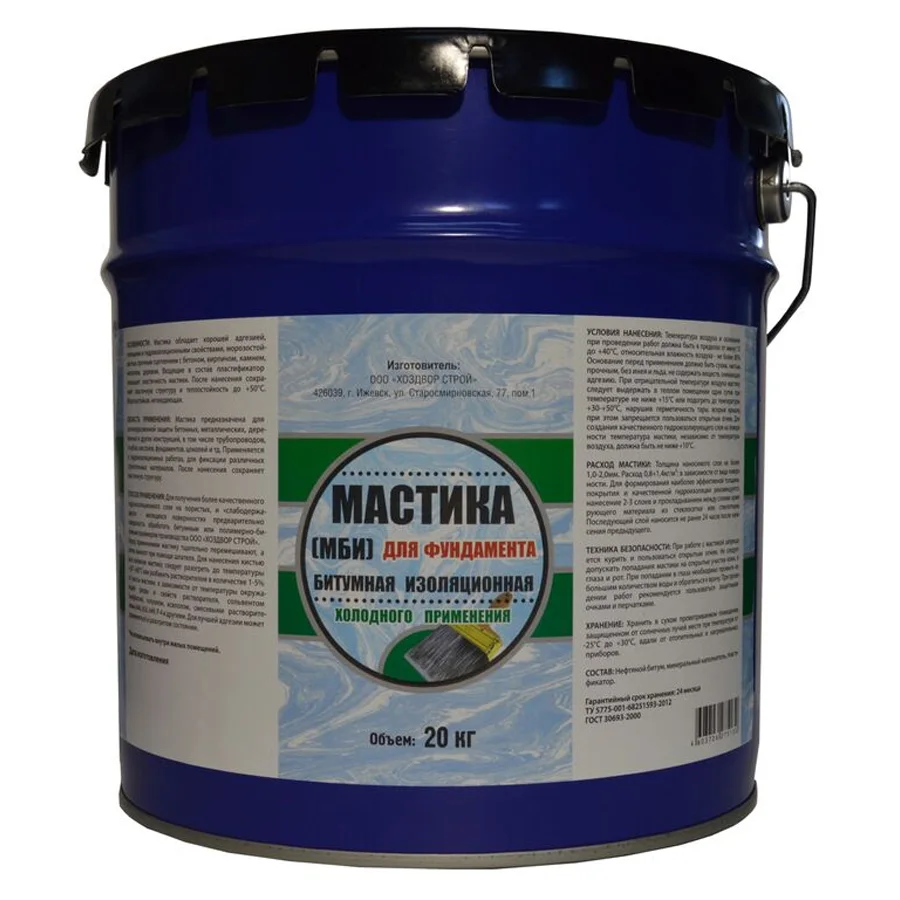 Bitumen mastic MBI 20kg