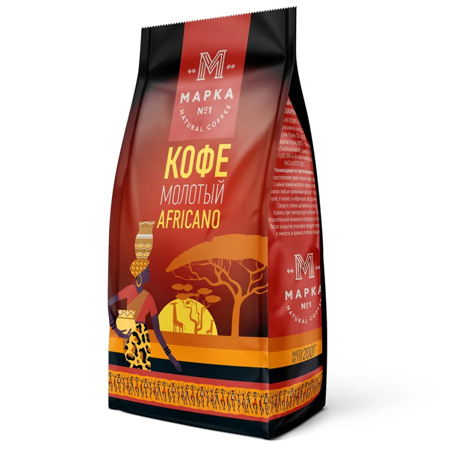 Кофе Африкано