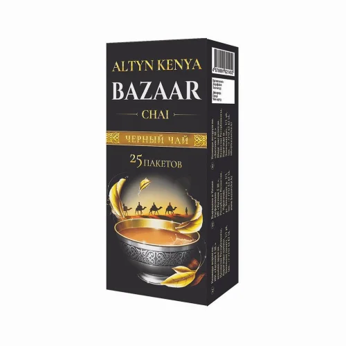 Tea Packaged Bazaar.