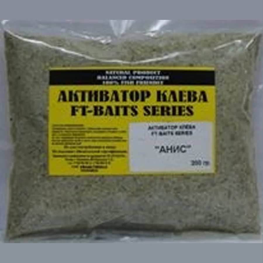 Activator Kleva Dry FT-Baits Series