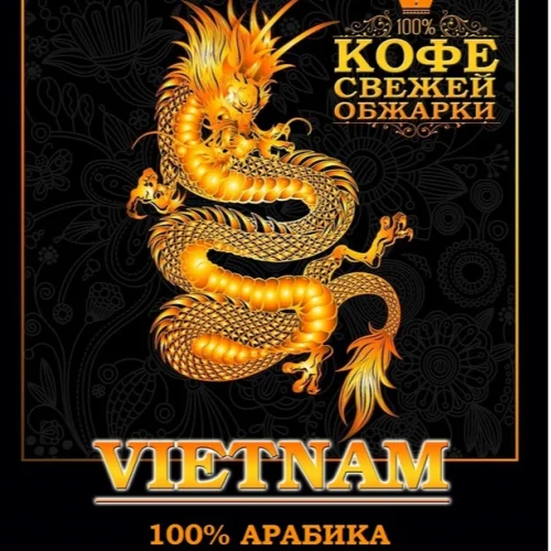 Coffee Vietnam Londong