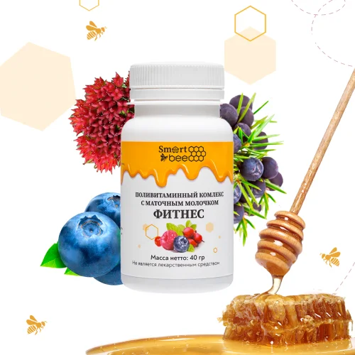 Multivitamin complex with royal jelly "Fitness"
