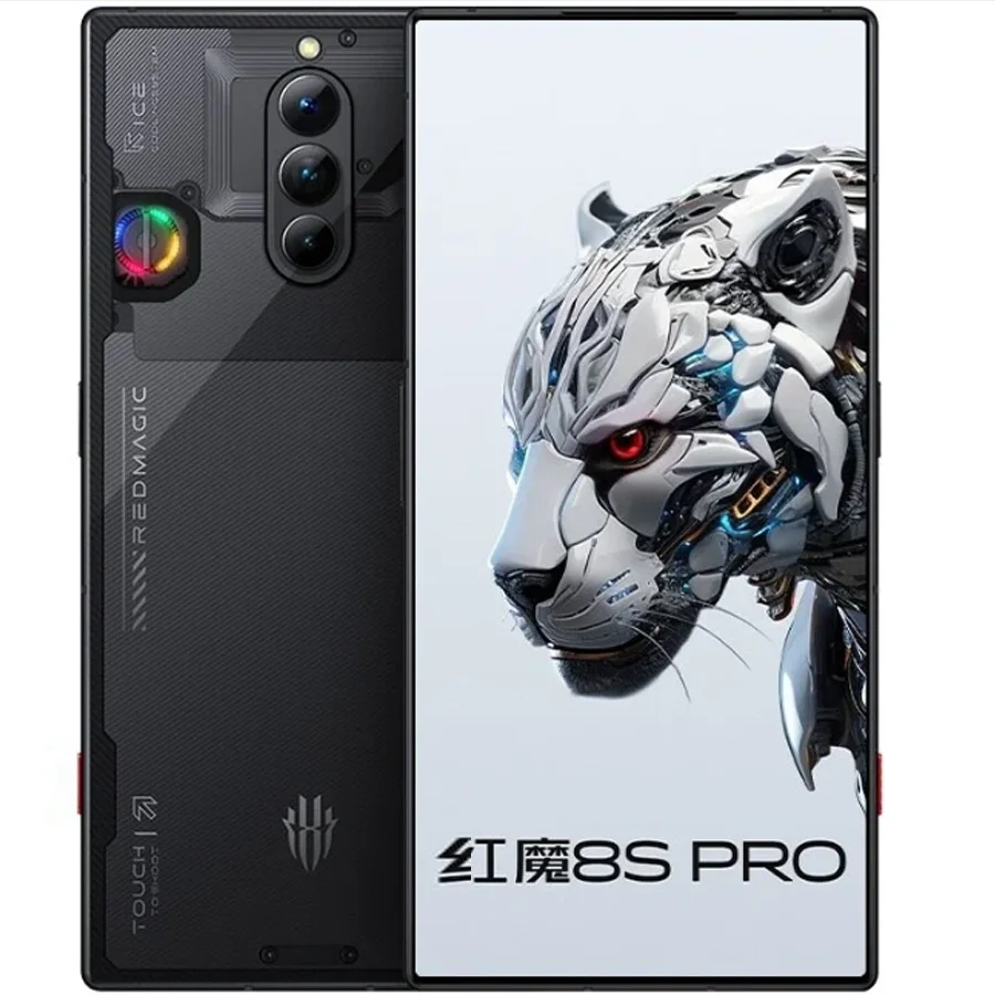 Nubia RedMagic 8S Pro Smartphone 16/512 GB Global, Dual nano SIM, platinum