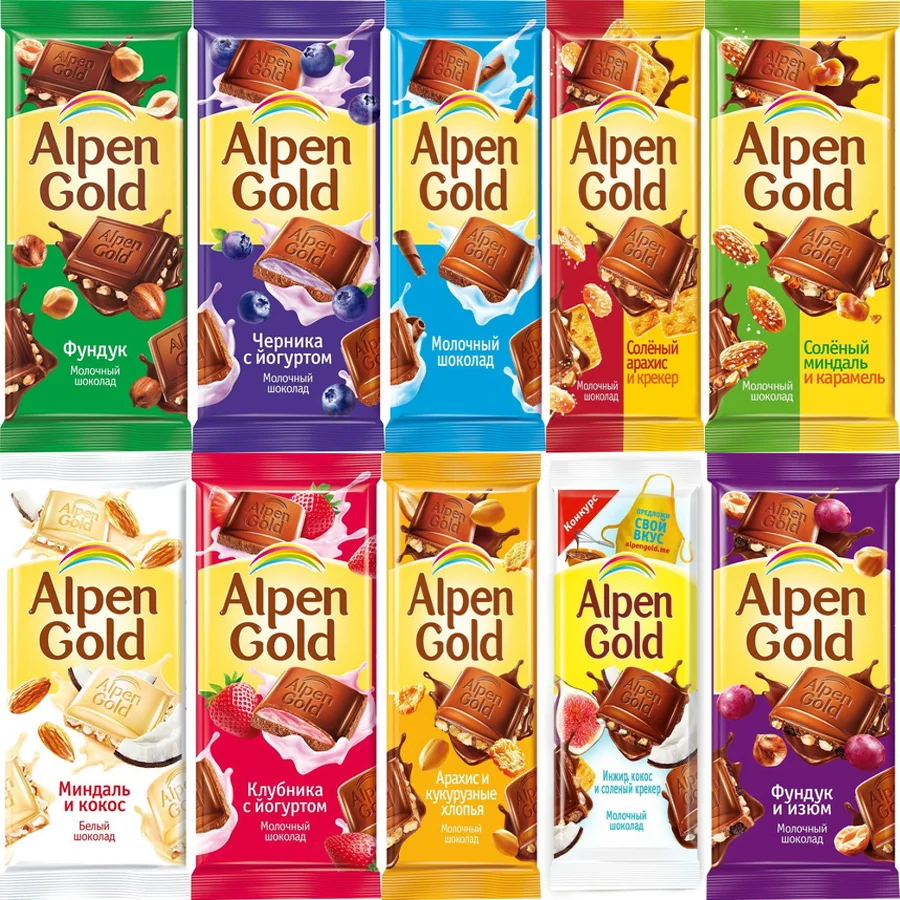 Alpen Gold chocolate