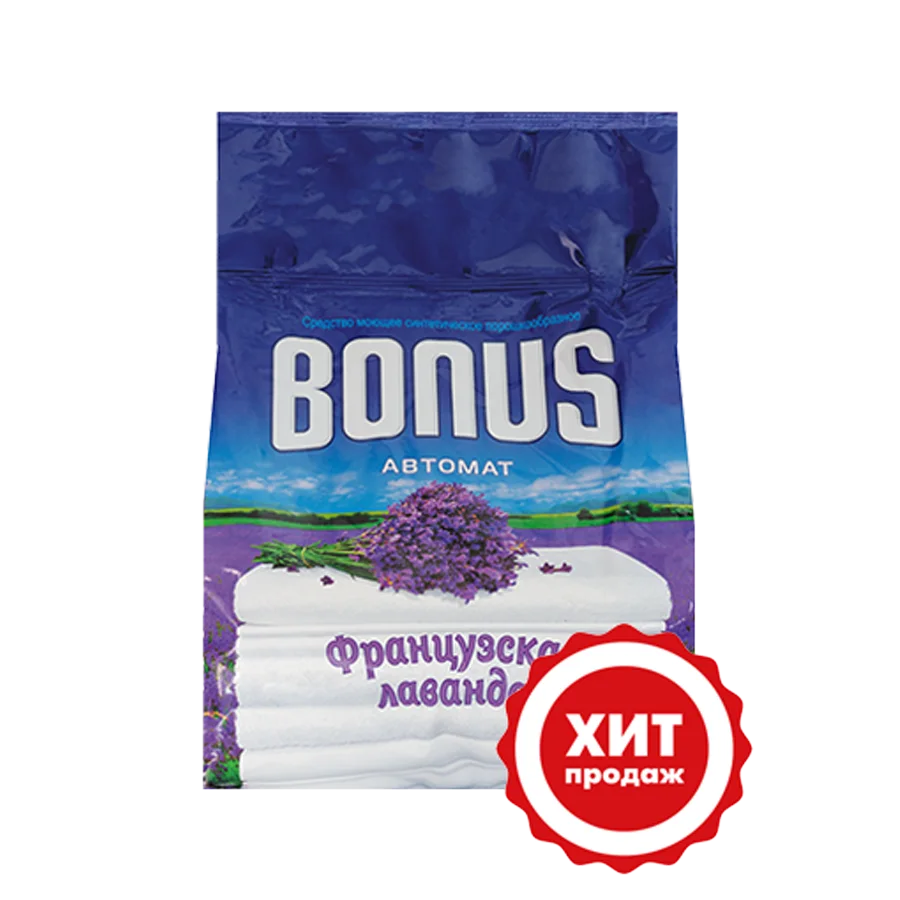 Washing powder "BONUS Machine" with the smell of "French lavender", pack. 3 kg