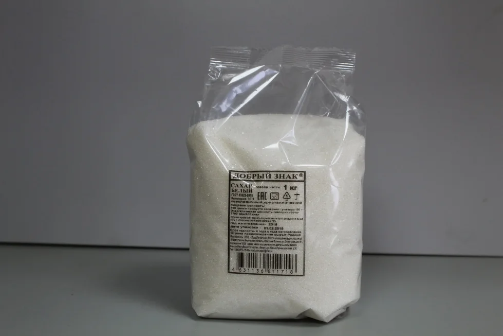 Сахар тс2. Сахар-песок, свекловичный. Тс2,. Сахар белый свекловичный кристаллический (в мешках по 50 кг). Сахар песок тс2.