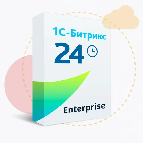 Computer program "1C-Bitrix24". Enterprise-250 license (cloud, 1 month)