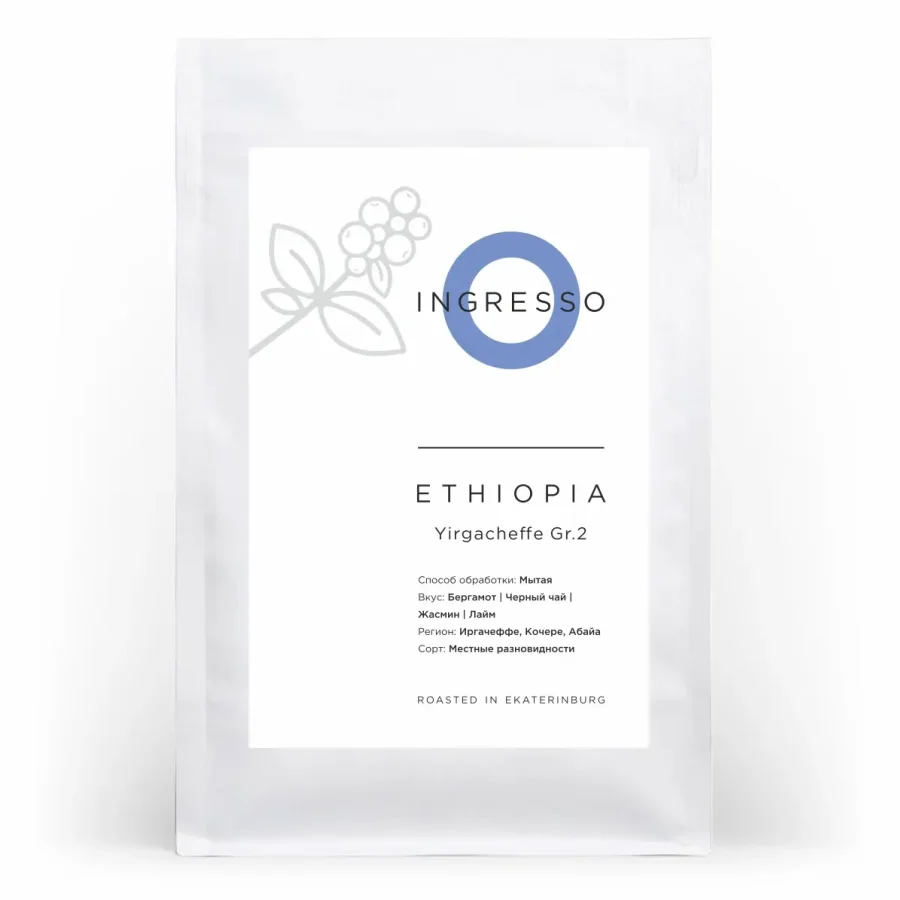 Coffee Ethiopia Irgacheffe Greed 2