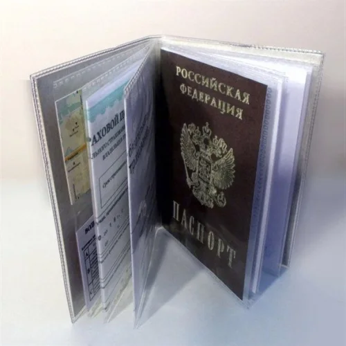 Unique passport cover