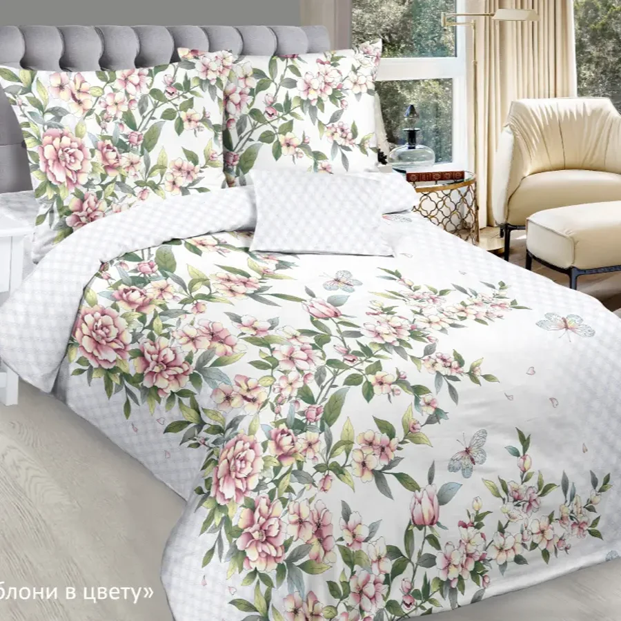 Bed set of apple tree in color